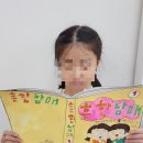 아트빅미술교습소