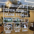 솔빈 마루 이미지