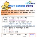 동탄보건소 이미지