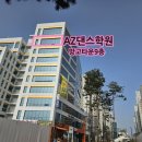 망고공인중개사사무소 이미지