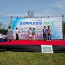 바른종합건축사사무소