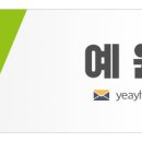 청도농기계임대사업소(산동분소) 이미지