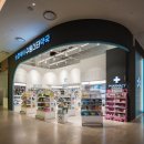 참약사 수약국 이미지