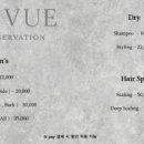 뷰-헤어 - 부평구 | 뷰-헤어