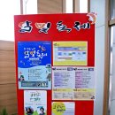 안산시평생학습관 302호 네이버블로그