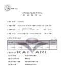 약대농장 이미지