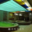 상주시 성주봉한방사우나 이미지