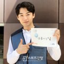 소풍가는날 이미지