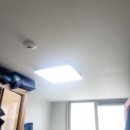 선운다사로움 | 광주조명 착한전기조명[선운다사로움아파트 LED조명 시공후기]