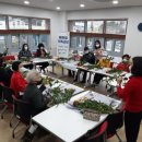 계룡시치매안심센터 이미지