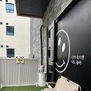 루나동물병원 이미지