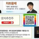 티엔에스식품 이미지