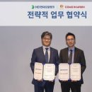 ㈜한국주유소 이미지