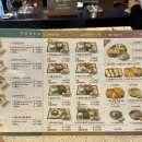 애월온담 이미지