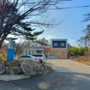 회현보건지소 이미지