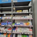 호수온누리약국 이미지