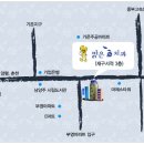 이치과 네이버블로그