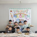 연세학원 | [연세이룸학원] 5월 어린이날 파티 후기 ♥