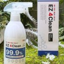 클린메디칼 이미지