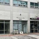 세븐일레븐 광주월계제일점 | 광주 브라이덜샤워 컬러드블록 첨단 레터링케이크 어썸케이크 내돈내산