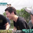 엉뚱푸드 이미지