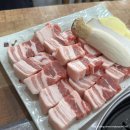 단골식육식당 네이버블로그