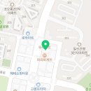 해태거리길 사거리 네이버블로그