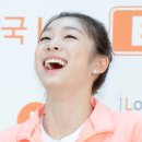 그린GRIN