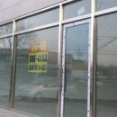 여술1길 이미지