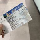 어린이 뮤지컬 장수탕 선녀님 | 서울숲 5살, 8살 어린이 뮤지컬 장수탕 선녀님 관람 후기_좌석추천, 주차