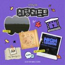 엔분의일 이미지