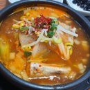 이가네동태탕 이미지