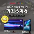 엠에스인터 이미지