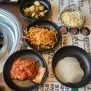 미진축산우암점
