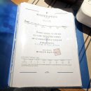 수학날다수학전문학원 | 중학생 아들 [미래탐구 마포] 수학·과학 솔직 수강후기 Start 📖🖊