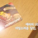 패밀리텔레콤 이미지