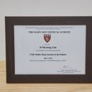 분당퍼스트치과의원 이미지