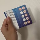 아이엠포레스트 | 강남 공포 방탈출 추천 제로월드 링 콜러 포레스트 제로 아이엠 비교후기 (인생테마와 꽃길)