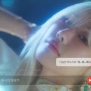 크랙 QWER 히나 버전 이미지