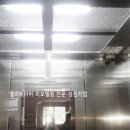 벽산슈퍼 - 의왕시 | 벽산슈퍼