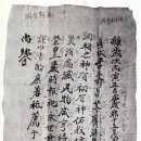 부포로(예안면) 네이버블로그