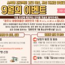 화랑마을-2 이미지
