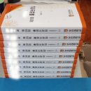 후문복사 이미지