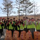 경산시 남매근린공원 | 하나님의 교회 학생봉사단, 경산 남매근린공원 인근서 정화활동