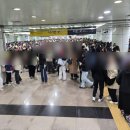 (주)드림투어홀딩스 | 달려라 석진 에피소드 투어 앙코르 콘서트 후기(인천 문학경기장) RUNSEOKJIN EP_TOUR ENCORE 10/31~11/1