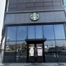 스타벅스진주혁신도시점 | 진주 혁신도시 스타벅스 시즌 체리블라썸 벚꽃 md