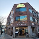 외식전문업체 맛지 | 대구 북구청 맛집 상구네돼지구이｜소문보다 더 잘 구워줘서 가족 외식으로 딱 좋은 고성동 고기집