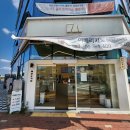 통일익스프레스 옆 이미지