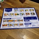 미가라멘 네이버블로그