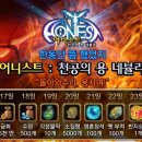 어니스트가게